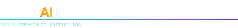 レイのAIライティング備忘録